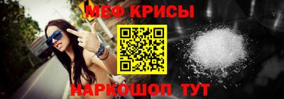 Альфа ПВП Тавда