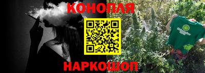 Альфа ПВП Тавда
