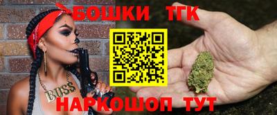 Альфа ПВП Тавда
